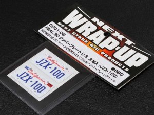 画像1: 【ネコポス対応】ラップアップ(WRAP-UP)/REAL 3DナンバープレートU.S. 2枚入(JZX-100)