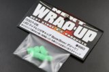 【ネコポス対応】ラップアップ(WRAP-UP)/LEDワイドレンジキャップ 8pcs(5mm/グリーン)