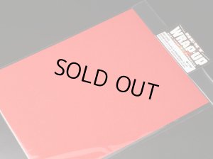 画像1: 【ネコポス対応】ラップアップ(WRAP-UP)/SUPER FLEXラメデカール 250x200mm（レッド）