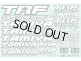 【ネコポス対応】TAMIYA(タミヤ)/TRFステッカーC