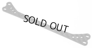 画像1: 【ネコポス対応】ラップアップ(WRAP-UP)/0399-FD/カーボン リヤボディマウントブレース(ラップアップ/YD-2)