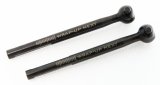 【ネコポス対応】ラップアップ(WRAP-UP)/0616-FD/ハイトラクションユニバーサルシャフト用スペアボーン(2個入)