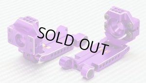 画像1: (10月末発売予定/予約分)ラップアップ(WRAP-UP)/0635-FD/FSG フリースタイルジオメトリーサスペンション (パープル)