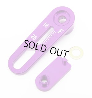 画像3: (12月上旬発売予定/予約分)【ネコポス対応】ラップアップ(WRAP-UP)/0645-FD_0646-FD_0647-FD/アジャストレンジ サーボホーン F 18-25mm