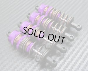 画像5: 【ネコポス対応】ラップアップ(WRAP-UP)/0659-FD_0660-FD_0661-FD/SG ショック2 for RDX (4本入)