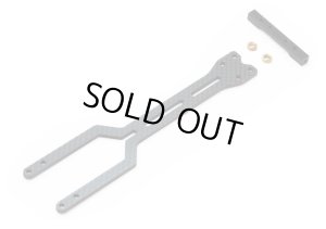 画像1: 【ネコポス対応】ラップアップ(WRAP-UP)/0711-FD/RDX カーボンアッパーデッキセット