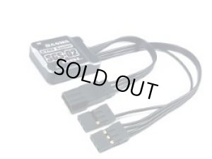 画像1: サンワ(SANWA)/107A54621B/SGS-02 ジャイロ(カー用)