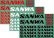 画像3: 【ネコポス対応】サンワ(SANWA)/107A90531B__107A90533B/SANWAデカール (3)