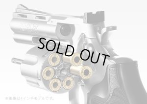 画像2: マルイ(MARUI)/137043/コルトパイソン.357マグナム　6インチ　ステンレスモデル 【BBエアーリボルバー/対象年令10才以上」