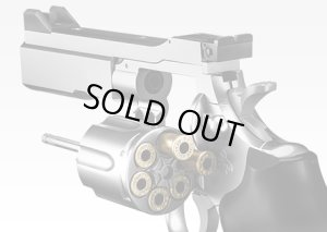 画像2: マルイ(MARUI)/137104/パイソンPPCカスタム 4インチ ステンレスモデル【BBエアーリボルバー/対象年令10才以上】