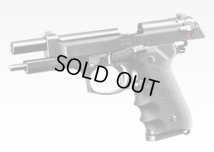 画像5: マルイ(MARUI)/142085/タクティカル・マスター ハンドガン ガスブローバック(対象年齢18才以上)