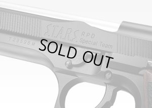 画像2: マルイ(MARUI)/142115/サムライ・エッジ スタンダードモデル ハンドガン ガスブローバック(対象年齢18才以上)