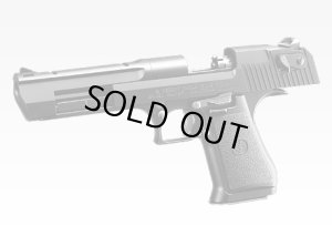 画像5: マルイ(MARUI)/142153/デザートイーグル.50AE ハンドガン ガスブローバック(対象年齢18才以上)