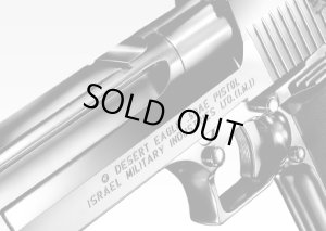 画像3: マルイ(MARUI)/142160/デザートイーグル.50AE クロームステンレス ハンドガン ガスブローバック(対象年齢18才以上)