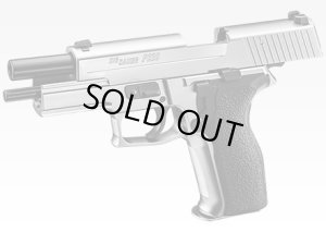 画像5: マルイ(MARUI)/142795/シグ ザウエル P226 E2 ステンレスモデル　GBBハンドガン【対象年令18才以上】