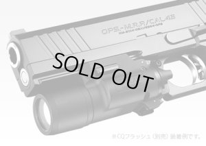 画像4: マルイ(MARUI)/175144/HI-CAPA E ガバメントモデル【電動ハンドガン/対象年齢18才以上】