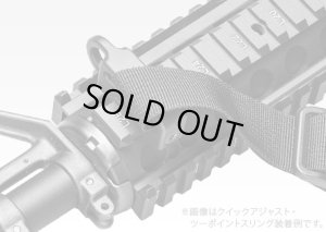 画像2: マルイ(MARUI)/177209/NO.220　クイックアジャスト　ツーポイントスリング