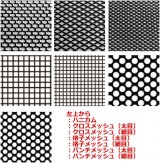 【ネコポス対応】ラップアップ(WRAP-UP)/REAL 3D グリルデカール black on black 130×75mm