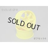 【ネコポス対応】RC-ART/EVOLVE GF-R(イボルブ)　オフセット6(イエロー)（2個入）