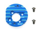 【ネコポス対応】TAMIYA(タミヤ)/RM-01 380モーター アルミアダプター（ブルー）