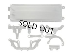 画像1: 【ネコポス対応】タミヤ(TAMIYA)/OP-1446/XV-01 カーボン強化K・KK部品（ステアリングアーム・ハッチ)