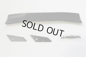 画像3: 【ネコポス対応】【翌日お届け便】OPTION No.1(オプションNo.1)/NO-118/アルミウイング（翼端板可変式）