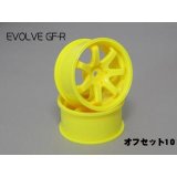 【ネコポス対応】RC-ART/EVOLVE GF-R(イボルブ)　オフセット10(イエロー)（2個入）