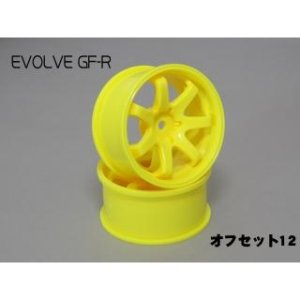 画像1: 【ネコポス対応】RC-ART/EVOLVE GF-R(イボルブ)　オフセット10(イエロー)（2個入）