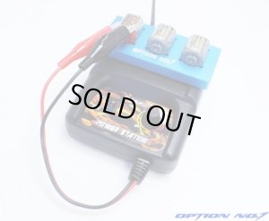 画像2: OPTION No.1(オプションNo.1)/NO-PS0002TB/ミニ四駆用モーターピットスタンド（タミヤブルー）＋パワーステーション