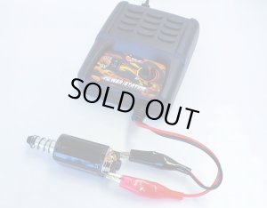 画像1: OPTION No.1(オプションNo.1)/NO-PS01/パワーステーション（ミニ四駆用モーター慣らし器）