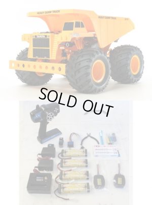 画像6: タミヤ(TAMIYA)/58622/GF-01　1/24　ヘビーダンプ(未組立品)