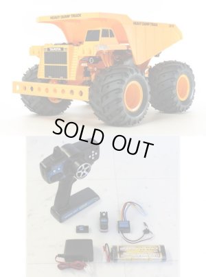 画像3: タミヤ(TAMIYA)/58622/GF-01　1/24　ヘビーダンプ(未組立品)