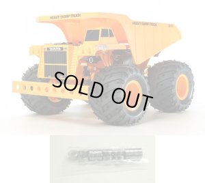 画像2: タミヤ(TAMIYA)/58622/GF-01　1/24　ヘビーダンプ(未組立品)