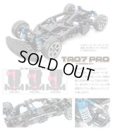 タミヤ(TAMIYA)/58636/TA07 PRO シャーシキット(未組立品)