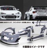 アディクション(ADDICTION)/AD015-6/PANDEM86V3 FULL SET(未塗装)