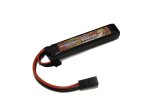 【翌日お届け便】【ネコポス対応】OPTION No.1(オプションNo.1)/GB-0031M/マッチドリポバッテリー　HIGH POWER LIPO 900mAh 11.1V