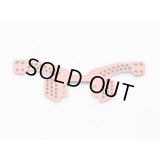 【ネコポス対応】RC-ART/ART2345/RX-12J　アルミダンパーステー　リヤ(レッド)