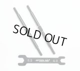 【ネコポス対応】OPTION No.1(オプションNo.1)/PR-015/アルミターンバックル・M3*65mm 2個入(レンチ付）