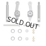 【ネコポス対応】OPTION No.1(オプションNo.1)/WR-007/アルミフロントアップライト/WR-02