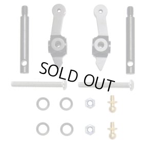 画像1: 【ネコポス対応】OPTION No.1(オプションNo.1)/WR-007/アルミフロントアップライト/WR-02