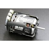 Reve D（レーヴ・ディー）/RM-A135B/Absolute1 モーター (13.5T)
