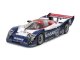 (8/20発売予定/予約確約)タミヤ(TAMIYA)/47531/　1/10RC NISSAN R91CP(未塗装/未組立)　※1人1台、ややこしいのは店判断で受付不可、キャンセルします