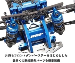 画像2: (8月中旬発売予定/予約)R31HOUSE(R31ハウス)/GRK5-R HRPフルキットモデル(タイヤ・ホイル別売)　※クレジットカード払い予定の方は備考欄確認お願いします。