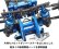 画像2: (8月中旬発売予定/予約)R31HOUSE(R31ハウス)/GRK5-R HRPフルキットモデル(タイヤ・ホイル別売)　※クレジットカード払い予定の方は備考欄確認お願いします。 (2)