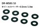 【ネコポス対応】R31HOUSE(R31ハウス)/DR-WS05・DR-WS10/ホイールスペーサー　0.5mm/1.0mm　4枚入