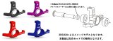 (9月下旬発売予定/予約)【ネコポス対応】R31HOUSE(R31ハウス)/R31S348/ライトウェイト　フロントナックル　Ver.TAKU　(ブラック/パープル)/レッド/ブルー)