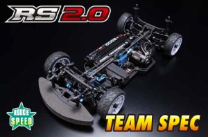 画像1: YOKOMO(ヨコモ)/RSR-020TS/ルーキースピード RS2.0　チームスペック シャーシキット（未組立)　※RCメカ類別売り