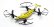 画像2: 京商(KYOSHO)/20572Y/1/18　DRONE RACER G-ZERO（ドローンレーサー ジーゼロ）レディセット(スマッシングイエロー)