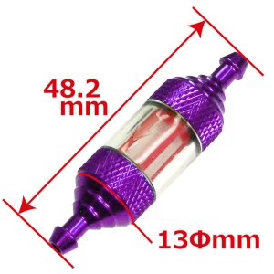 画像7: 【ネコポス対応】EAGLE(イーグル)/2515U2-BL_2515U2-PU/HE燃料フィルター