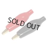 【ネコポス対応】EAGLE(イーグル)/2611U-27/アリゲータークリップS(2.7cm)・ゴールド(赤黒1ペア)
